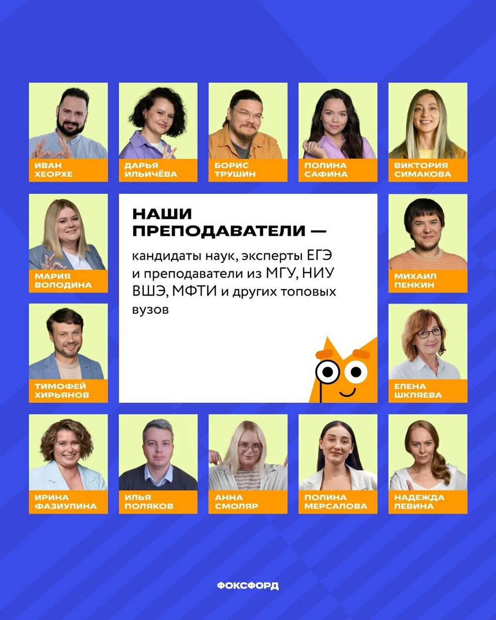 Заголовок